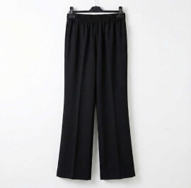 Ebrarengiz Moda - 2004 İSPANYOL PAÇA PANTOLON K40 SİYAH